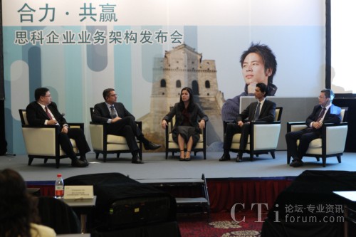 思科企業(yè)業(yè)務架構(gòu)發(fā)布會現(xiàn)場