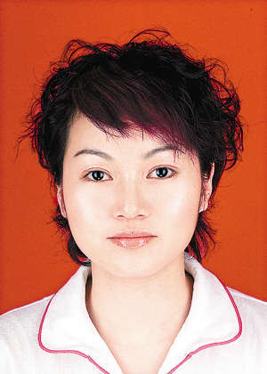 ЇˉA(qing)֧˾ѩ
